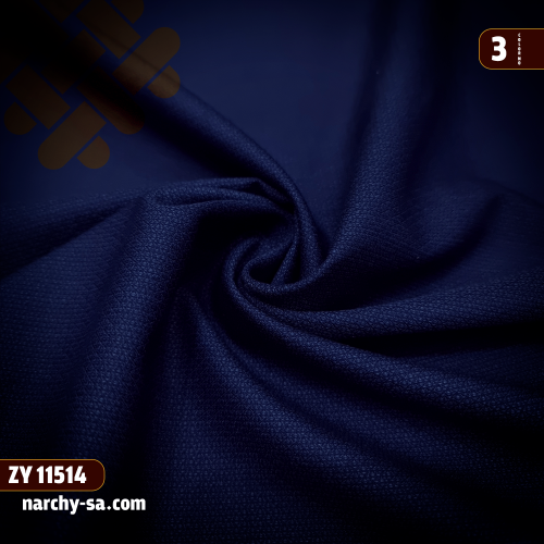 قماش شتوي خلية أزرق كحلي فاتح - نرشي