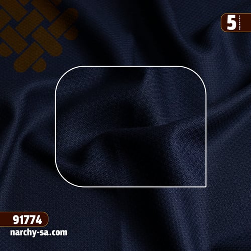 قماش شتوي خلية مخلوط كحلي - نرشي