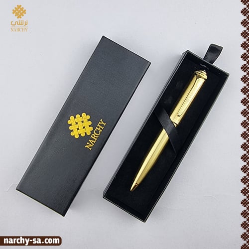 باقة قماش كوري مع قلم - باقة العيد