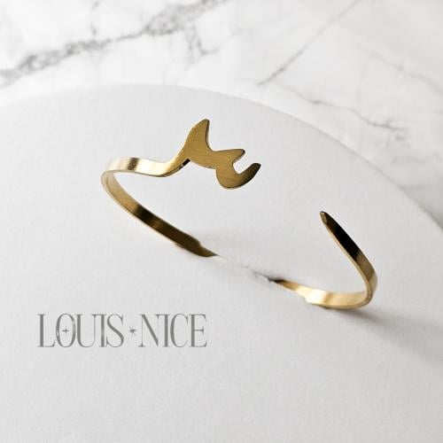 إسورة حرف ( س )