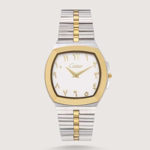 ساعة رجالية ستيل راقية