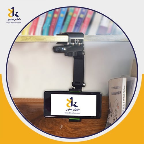 حامل جوال تعليق متعدد الاستخدامات سيارة ومنزل ومكت...