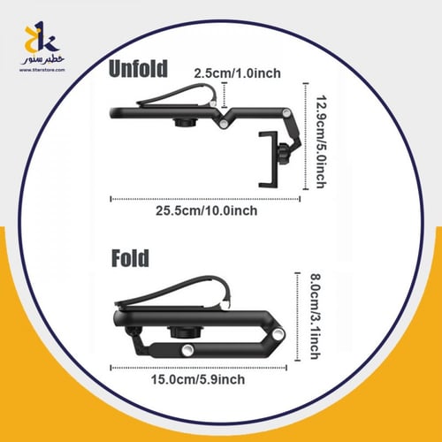 حامل جوال تعليق متعدد الاستخدامات سيارة ومنزل ومكت...