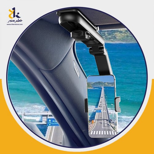 حامل جوال تعليق متعدد الاستخدامات سيارة ومنزل ومكت...