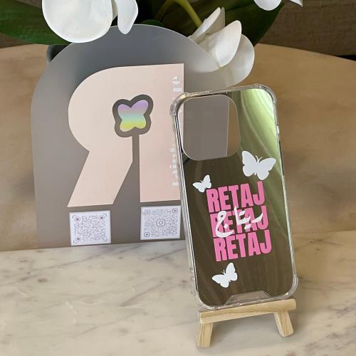 كفر مرايا - فراشات