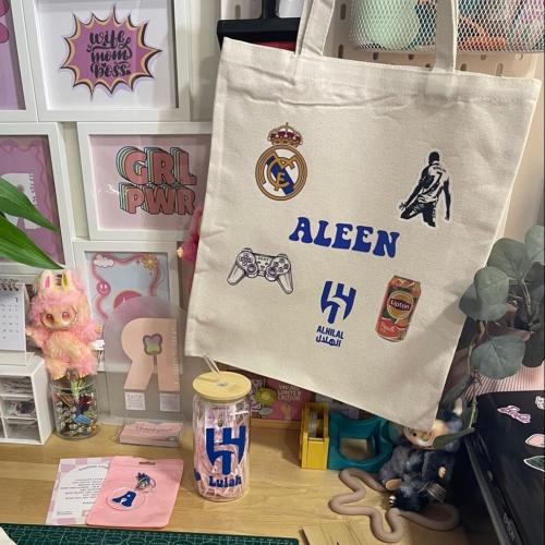 توت باق - أسم + ستكرز