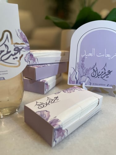 مناديل مربع