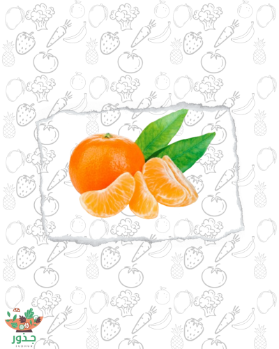 يوسفي افريقي