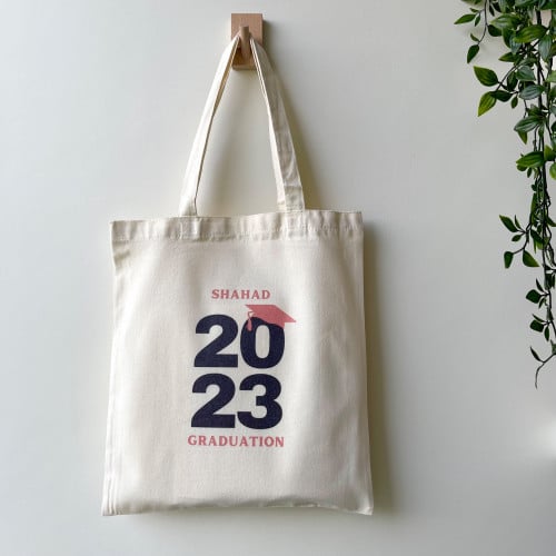 حقيبة تخرج 2030 بالاسم