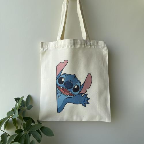 حقيبة ستيتش