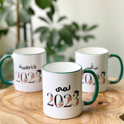مجموعة خريجة 2023