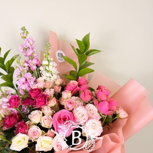 باقة الفراشة