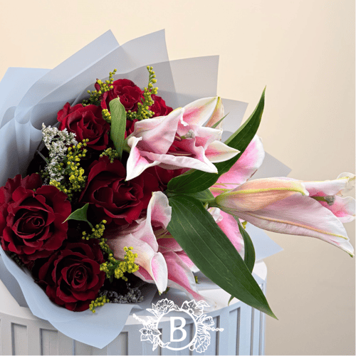 باقة اليجانس