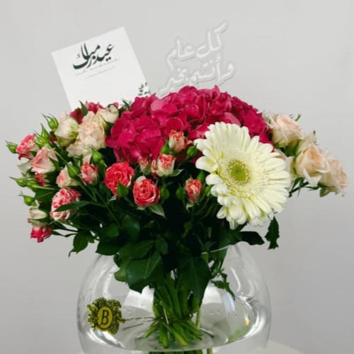 ُE24
