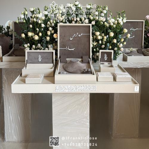 ناتشورال وايت استوما