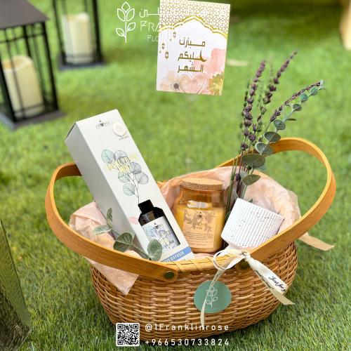 سلة ريف رمضان