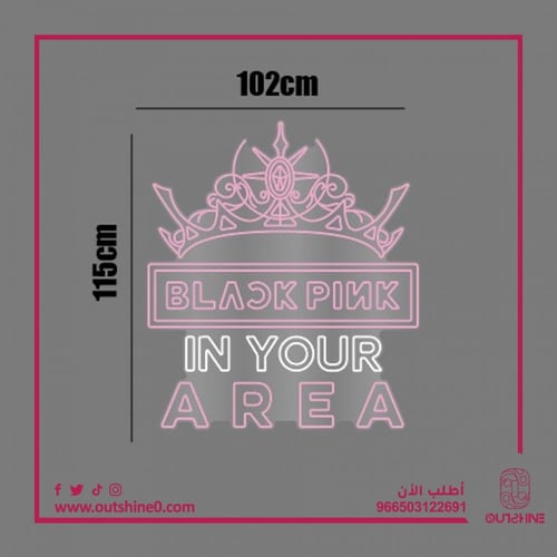 لوحة نيون | شعار بلاك بينك