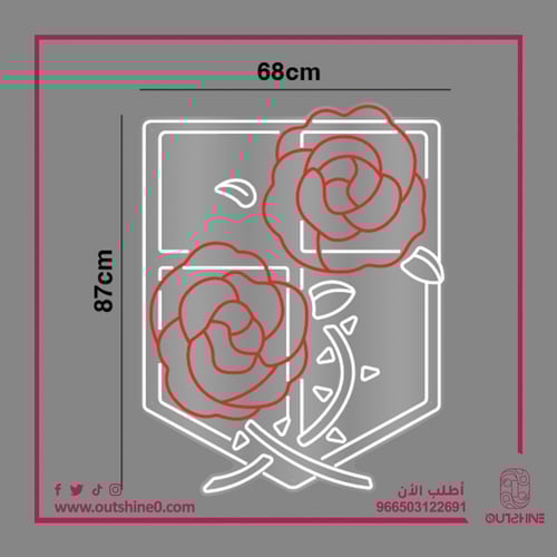 لافتة نيون | فيلق الحماية