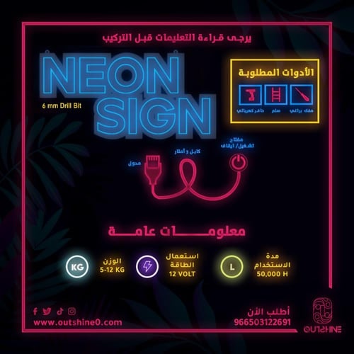 شعار نادي الأهلي