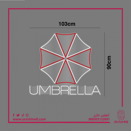 لوحات ليد مضيئة | منظمة امبريلا