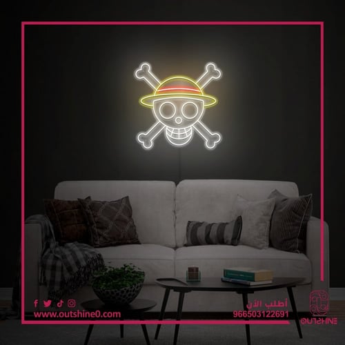 لوحة مضيئة | شعار ون بيس