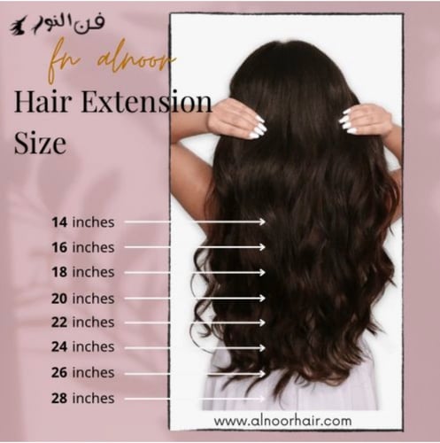 شعر اكستنشن تيب( خشن) طبيعي100٪ اللون بني