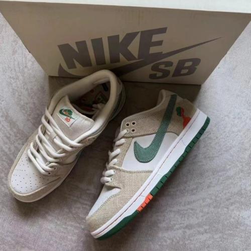 JARRITOS X NIKE DUNK SB PHANTOM AND ALACHITE