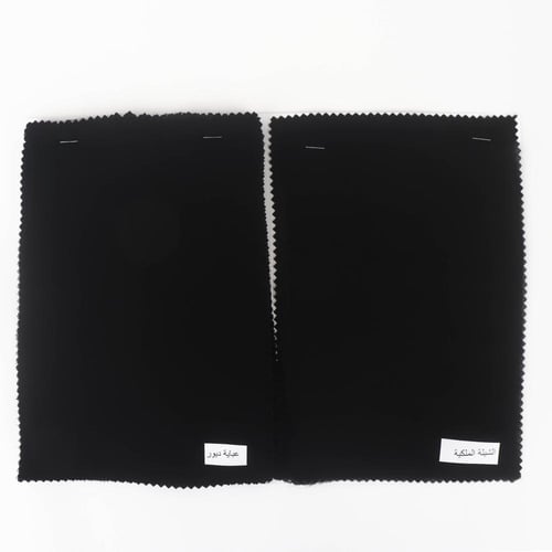 كتلوج شامل لأقمشه عبايات وطرح الكريب الكوري