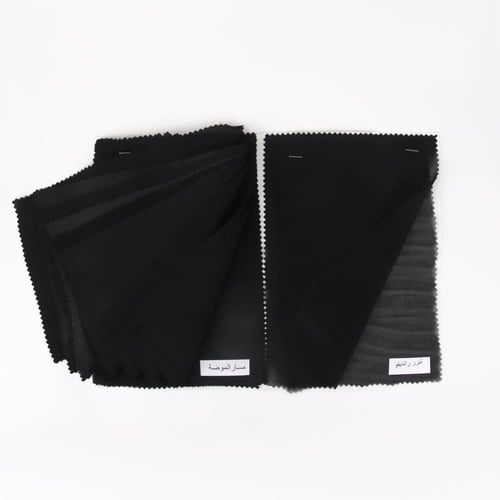 كتلوج شامل لأقمشه عبايات وطرح الكريب الكوري