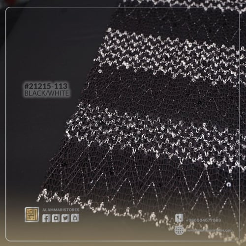 اقمشة دانتيل مخرم