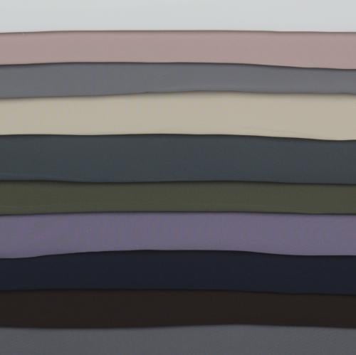 قماش المتميزة بلس