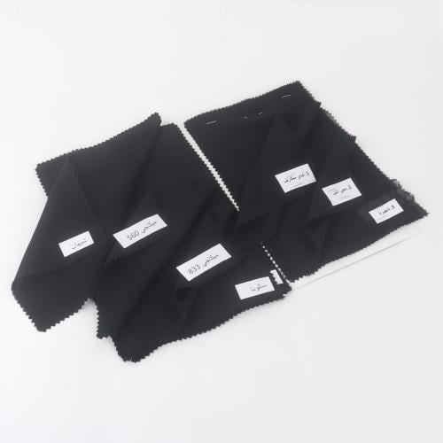 كتلوج شامل لأقمشه عبايات وطرح الكريب الياباني