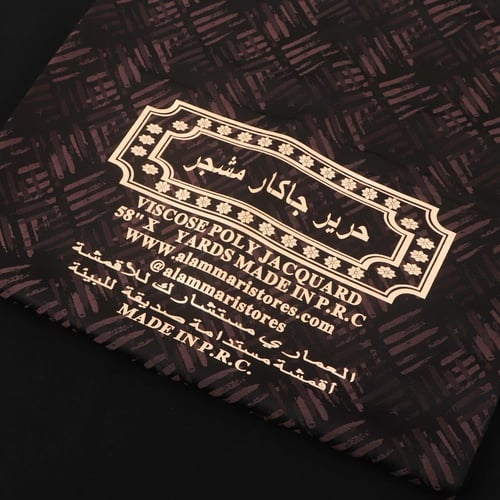 حرير جاكار مشجر رسمة 1