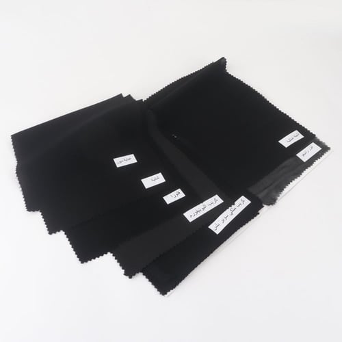 كتلوج شامل لأقمشه عبايات وطرح الكريب الكوري