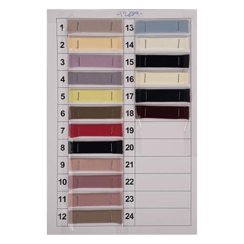 كتلوج اطياف 6000