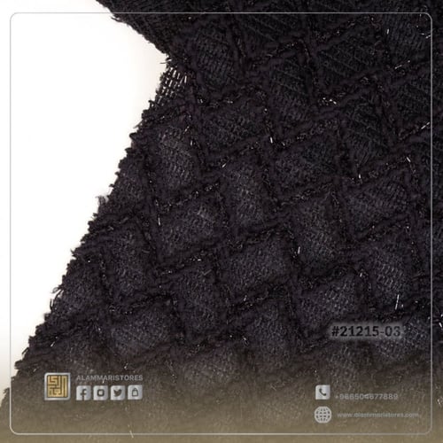 اقمشة دانتيل مخرم