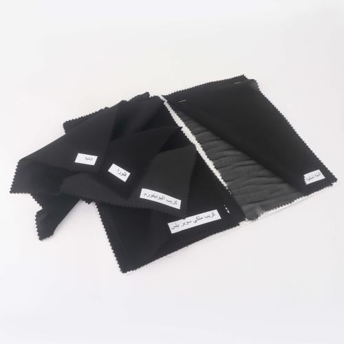 كتلوج شامل لأقمشه عبايات وطرح الكريب الكوري