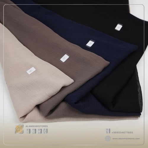 قماش شيفون يوريو مكسر