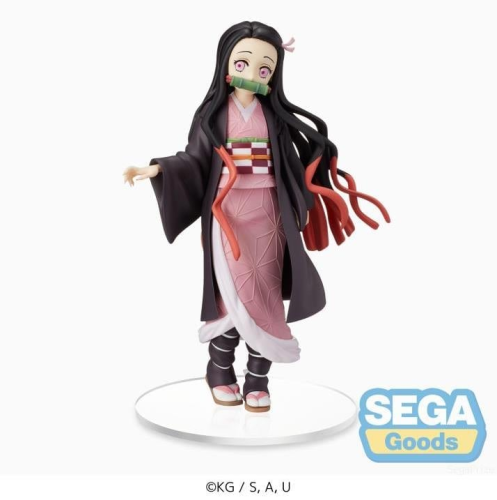 Demon Slayer: Kimetsu no Yaiba - Nezuko Kamado (Si...