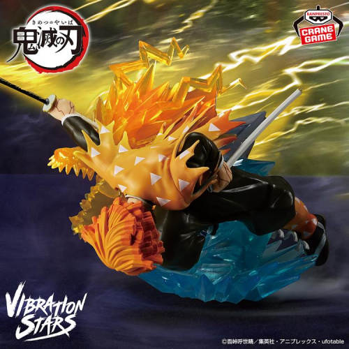 Demon Slayer: Kimetsu no Yaiba - Vibration Stars Plus Zenitsu Agatsuma Figure