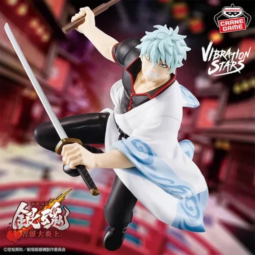 Gintama the New Movie Yoshiwara on Fire - Gintoki Sakata