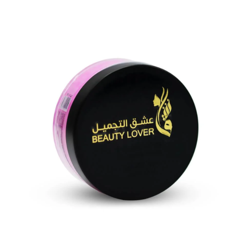 كريم مورد القدمين بحجر القرمز من ماركة عشق التجميل...