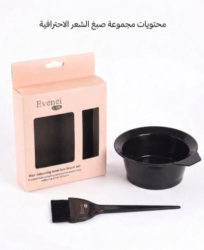 بوكس ادوات صبغة الشعر من ايفيني 2 قطعتين hair colo...