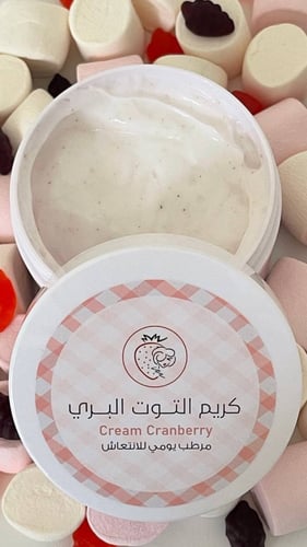 كريم مرطب يومي بالتوت البري من ماركة الفراولة - 25...