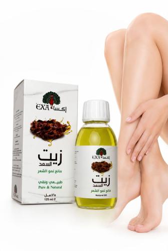 زيت السعد مانع نمو الشعر من ماركة اكسا - 125 مل