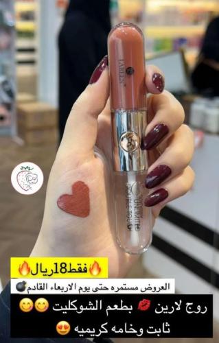 احمر شفاه سائل ثابت من ماركة لارين - 103