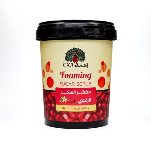 مقشر السكر الرغوي بالرمان والفانيلا من ماركة اكسا...