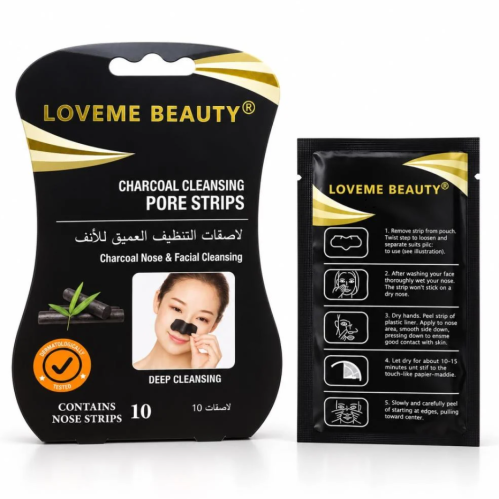 لاصقات تنظيف الانف العميقة بالفحم من ماركة لافمي ب...