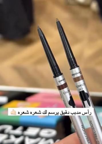 قلم حواجب ثنائي مايكرو بروفيشنال مقاوم للماء من ما...