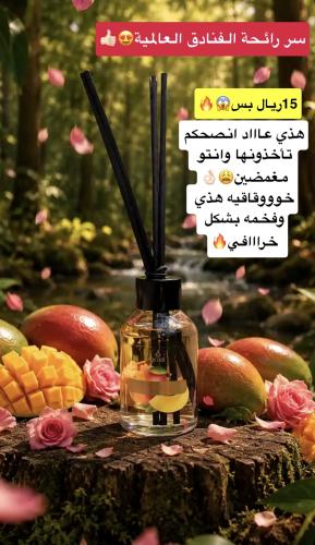 معطر الغرف والمكاتب برائحة المانجو من ماركة جوري -...